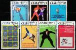 Куба 1972 год. Спортивные плакаты, 7 гашёных марок 