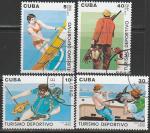 Куба 1990 год. Спортивный туризм, 4 гашёные марки 