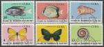 Куба 1974 год. 175 лет со дня рождения натуралиста Филиппа Пойе, 6 гашёных марок 