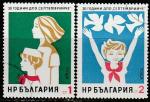 Болгария 1974 год. 30 лет Пионерской организации, 2 гашёные марки 
