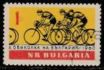 Болгария 1960 год. Велогонка, 1 гашёная марка 