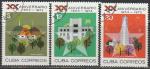 Куба 1973 год. 20 лет Восстанию, 3 гашёные марки 