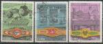 Куба 1970 год. Табачная индустрия, 3 гашёные марки 