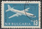 Болгария 1962 год. 15 лет авиакомпании "TBBSO", 1 гашёная марка 