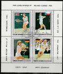 КНДР 1986 год. Теннисисты, гашёный блок 
