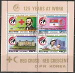 КНДР 1988 год. 125 лет Международному Красному Кресту, гашёный малый лист 