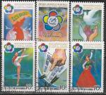 КНДР 1988 год. XIII Международный фестиваль молодёжи и студентов в Пхеньяне, 6 гашёных марок 
