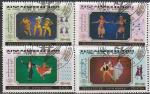 КНДР 1989 год. Танцевальные сцены, 4 гашёные марки 