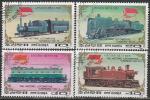 КНДР 1988 год. Исторические локомотивы, 4 гашёные марки 