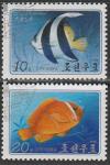КНДР 1986 год. Тропические рыбки, 2 гашёные марки 