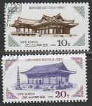 КНДР 1986 год. Корейская архитектура, 2 гашёные марки 