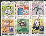 КНДР 1989 год. 150 лет почтовой марке. Международная филвыставка в Лондоне, 6 гашёных марок 