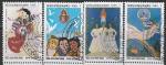 КНДР 1989 год. XIII Международный фестиваль молодёжи и студентов в Пхеньяне, 4 гашёные марки 