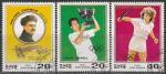 КНДР 1987 год. Теннис, 3 гашёные марки 