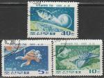 КНДР 1966 год. Космонавтика, 3 гашёные марки 