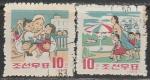 КНДР 1963 год. Детский сад, 2 гашёные марки 