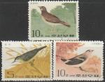 КНДР 1973 год. Певчие птицы, 3 гашёные марки 
