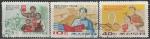 КНДР 1969 год. Система образования, 3 гашёные марки 