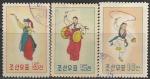 КНДР 1960 год. Национальные танцы, 3 гашёные марки 
