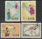 КНДР 1960 год. Национальный спорт, 4 гашёные марки 