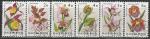 Венгрия 1987 год. Орхидеи, 6 гашёных марок 