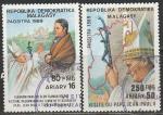 Мадагаскар 1989 год. Визит папы Иоанна Павла II, 2 гашёные марки 