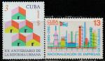 Куба 1980 год. Программа "Монкада", 2 марки 