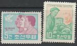 КНДР 1960 год. Международный женский день, 2 марки (с наклейкой)