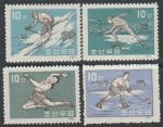 КНДР 1961 год. Зимние виды спорта, 4 марки (с наклейкой)