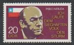 ГДР 1974 год. Нобелевский лауреат, лирик Пабло Неруда, 1 марка 