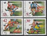 Болгария 1990 год. Чемпионат мира по футболу в Италии, 4 гашёные марки 