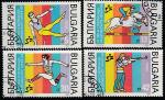 Болгария 1989 год. Спартакиада дружественных армий, 4 гашёные марки 