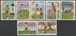 Куба 1982 год. Чемпионат мира по футболу в Испании, 7 гашёных марок 