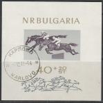 Болгария 1965 год. Конный спорт, гашёный блок 