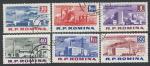 Румыния 1963 год. Завершённые стройки социализма, 6 гашёных марок 