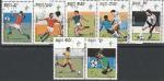 Камбоджа 1990 год. Чемпионат мира по футболу в Италии, 7 гашёных марок 