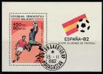 Мадагаскар 1982 год. чемпионат мира по футболу в Испании, гашёный блок 