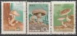 КНДР 1968 год. Грибы, 3 гашёные марки 