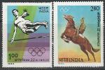 Индия 1980 год. Летние Олимпийские игры в Москве, 2 марки 