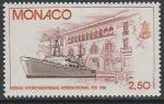 Монако 1981 год. 50 лет Международному гидрографическому обществу, 1 марка 
