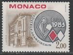 Монако 1983 год. 100 лет колледжу францисканцев в Монте-Карло, 1 марка 