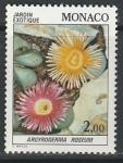 Монако 1983 год. Экзотические растения, 1 марка 