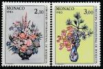 Монако 1984 год. Международный конкурс цветоводов в Монте-Карло, 2 марки 