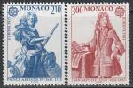 Монако 1985 год. Европа СЕРТ. Европейский год музыки, 2 марки. Из листа