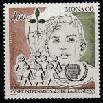Монако 1985 год. Международный год молодёжи, 1 марка 