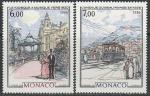 Монако 1986 год. Монте-Карло конца XIX, начала XX века, 2 марки (231.3152)