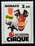 Монако 1986 год. XII Международный фестиваль цирков в Монте-Карло, 1 марка 