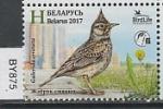 Беларусь 2017 год. Птица. Хохлатый жаворонок, 1 марка 