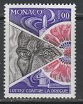 Монако 1977 год. Кампания по борьбе с наркотиками, 1 марка 