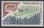 Монако 1977 год. 100 лет чемпионату по теннису на газонах Уимблдона, 1 марка 